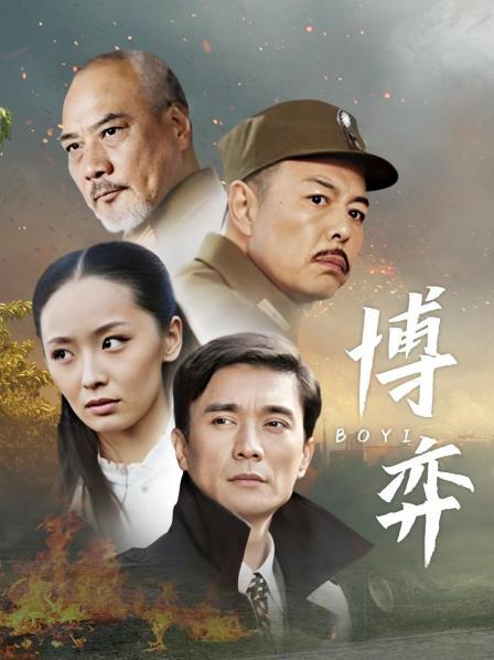 极品福利姬-小水水-12月高清自慰原版（7套，752M）